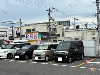 フルーツパーク東浅香山町２丁